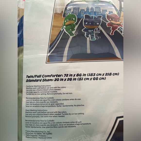 2 Piece Comforter Set - Picture 3 of 5